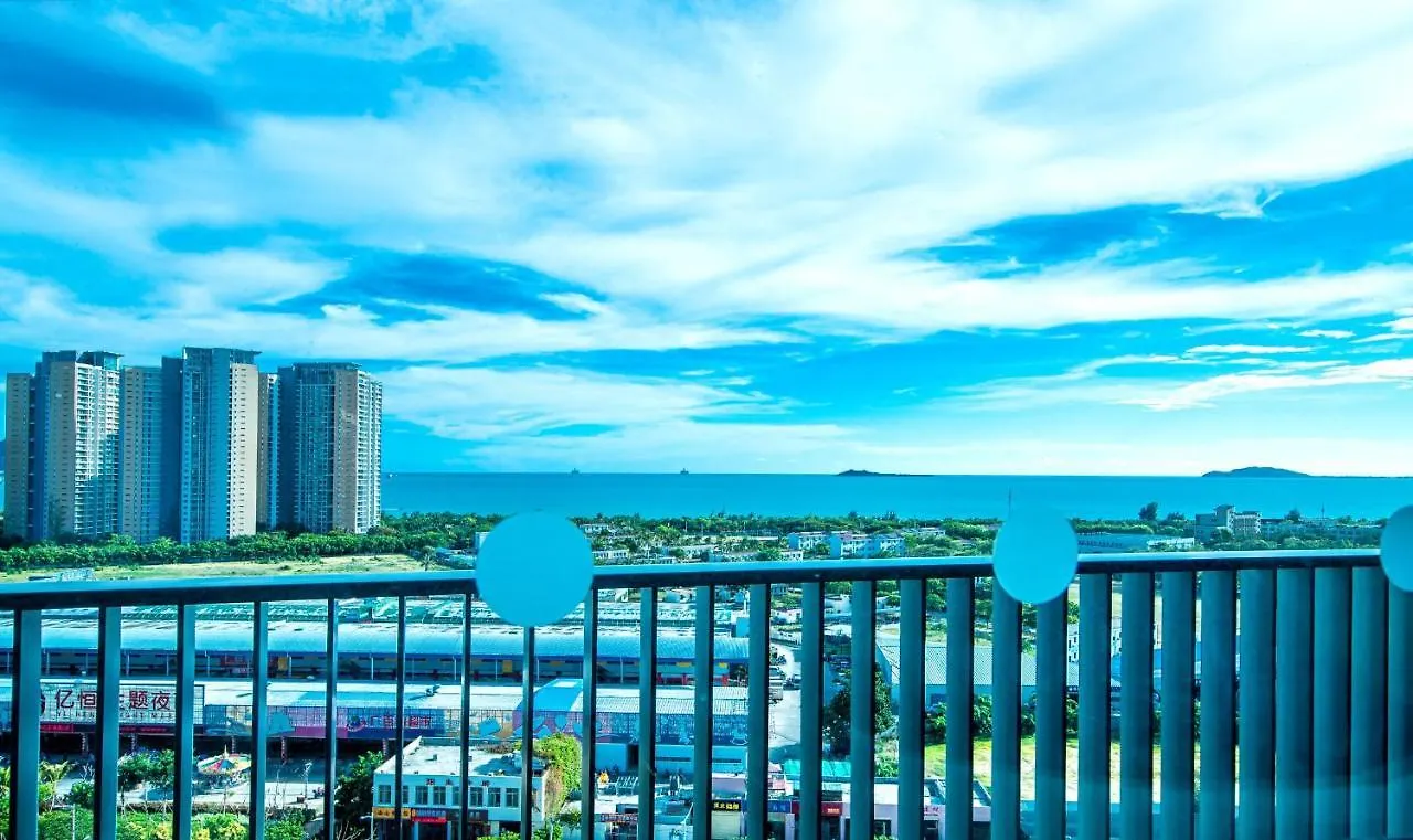 Oakwood Apartments Sanya 5*,  China