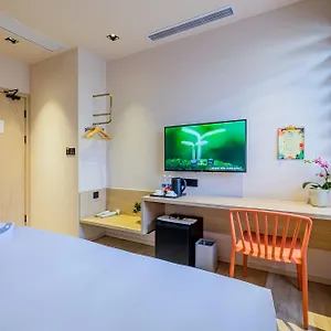 **** Hotel Pace Suzhou Guanqian Branch China