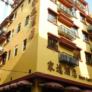 ** Hotel Happy Family China